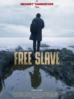 Свободный раб
