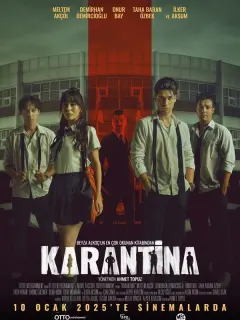 Карантин